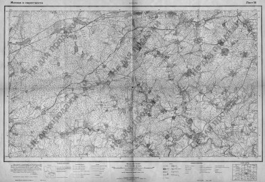 1931 Москва и окрестности, 1926-1931, Госкартогеодезии, N37-15