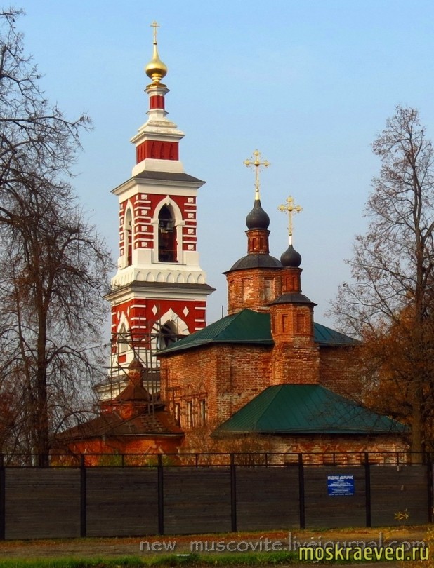 Христорождественский храм в Варварино