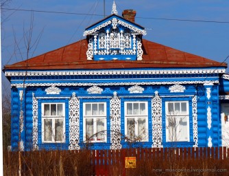 Нижнее Валуево