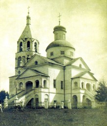 Свято-Духовский храм в Никольском (Первомайское)