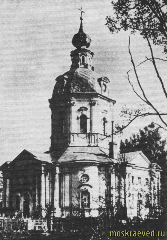 Спасский храм в Вороново, нач. XX века