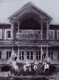 Дача Хорошавка, 1912 год (ныне - территория полигона "Коммунарка")