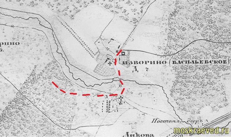 "Краеведческой тропой. Окрестности Изварино"